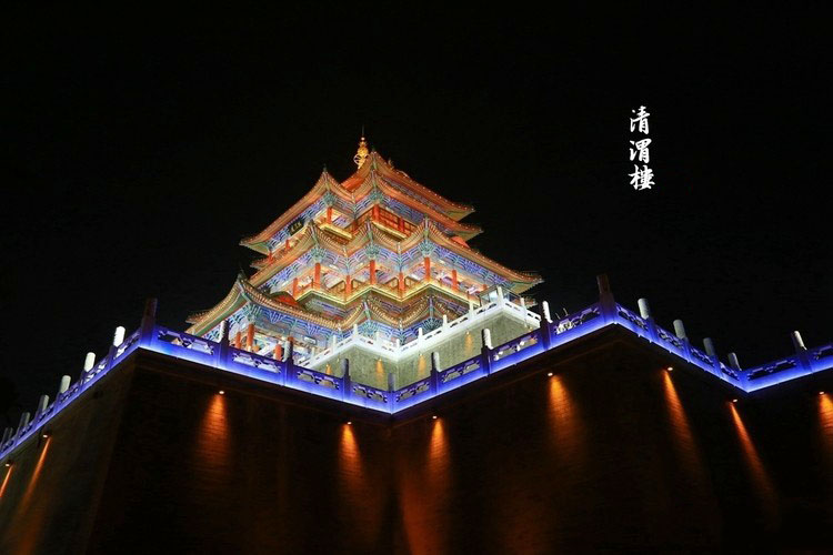 清渭楼1